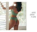 Conjunto Lingerie Seamless SoftTouch™ Sutiã + Fio Dental Sem Costura