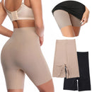 Short Invisível ComfortSkin™ Anti Atrito Sem Costura